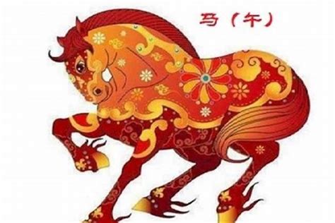 马的五行|属马五行属什么命 属马人的五行缺什么